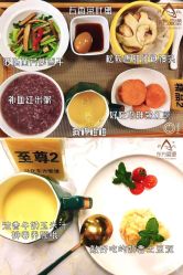 -东方爱堡国际月子会所·产后康复(兴化店)
