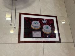 -伍湛记 · 广州老字号(龙津中路店)