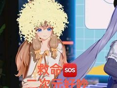 -吉庆莲年有鱼炭烤鱼(苏宁广场店)