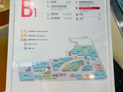 -上海来福士广场