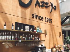 -Jazz·ya 爵士屋(来福士店)