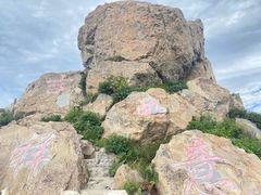 -白草畔自然风景区