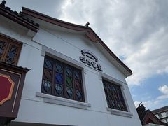 -哑巴生煎(临顿路店)