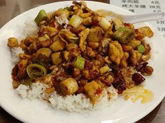 宫爆鸡丁盖饭-筑味小厨坊(宣武门外东大街社区店)