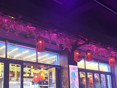 -喜鹊音乐酒馆(西街店)