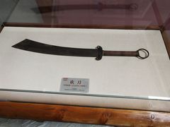 -大连武术文化博物馆
