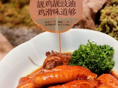 -小荔园·粤菜小馆(美的悦然广场店)