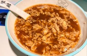 Ginger Walnut Egg Mix