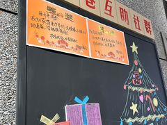 -楠火锅(哈尔滨金爵万象店)