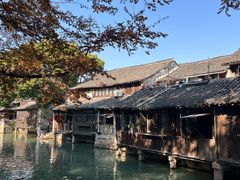 -乌镇东栅景区