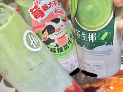 -海底捞火锅(龙湖三千集店)