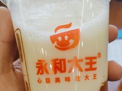 -永和大王·现磨豆浆·卤肉饭(九亭SH085店)