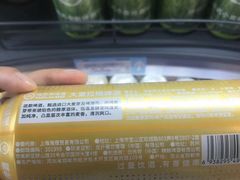 -海底捞火锅(锦艺城店)
