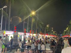 -海大南门夜市(海富街店)