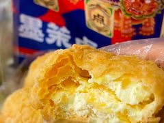 -墨茉点心局(喜盈门范城店)