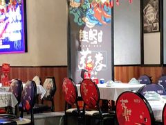 -熊记虾王·小龙虾(东晓南店)