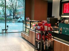 -星巴克(天津工华道智慧山店)