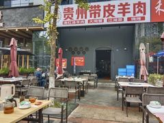 -二钳洞庭虾蟹·江湖菜(鹭岛店)