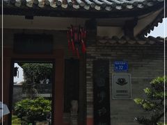 -东莞市可园博物馆