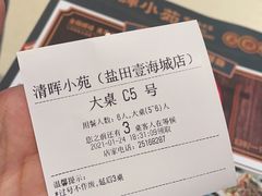 -清晖小苑•顺德地方菜(壹海城店)