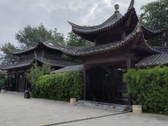 -翰园碑林