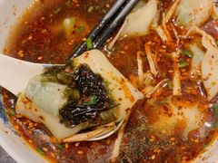 -熙盛源(凤凰街店)