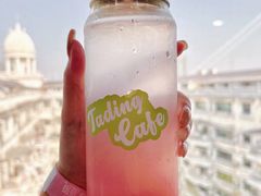 -塔顶·Cafe·日啡夜酒(北京路店)