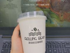 -Rolling Bean滚动的豆咖啡馆