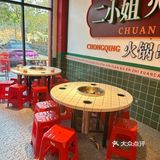 今天的串串香好满足啊