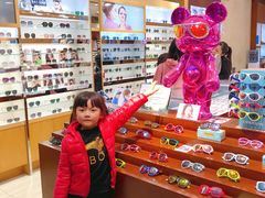 -光明眼镜(绿宝店)