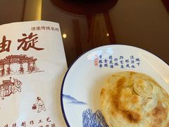 -草包包子铺1937(普利街店)