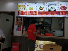 -爱尚理小笼包(信义店)