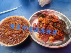 -哈海英麻辣烫(中华西路步行街店)