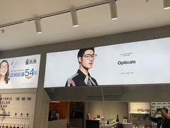 -布吉佳兆业广场