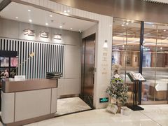 -老吉士(环贸iapm店)