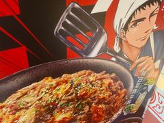 -吉野家(宾水道店)