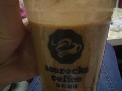 -海岩咖啡(茂业天地店)