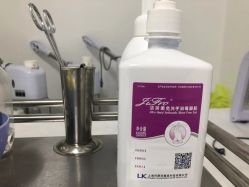 -痘博士烟台·全国连锁祛痘机构