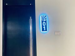 -野萃山·潮汕厚果汁(十亩地店)