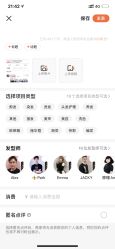 点击看大图 -TONI&GUY