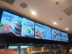 -老乡鸡(桐城路美游城店)