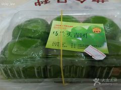 王家沙点心店(南京西路总店)-王家沙点心店(南京西路总店)