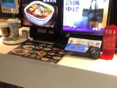 -魏家凉皮(西安秋林宏业商厦店)