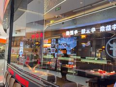-胖哥俩肉蟹煲(萧山加州阳光店)
