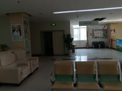 -河南京城皮肤美容医院
