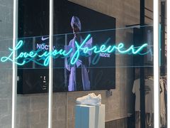 -NIKE LAB X158(新乐路店)