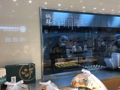 -泸溪河桃酥(西直门凯德店)