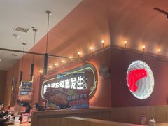 -鱼酷活鱼烤鱼(静安大融城店)