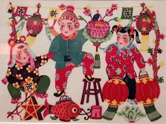 -北京工艺美术博物馆