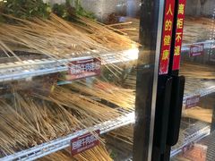 -钢管厂歆瑞源油卤串串香(春熙路太古里店)